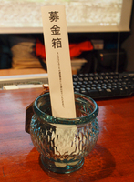 http://blog.kiss-cafe.jp/image/bokinbako-thumbnail4.jpg