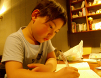 http://blog.kiss-cafe.jp/image/gaki01-thumbnail4.jpg