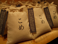 http://blog.kiss-cafe.jp/image/kisscafe_night05-thumbnail4.jpg