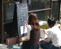 http://blog.kiss-cafe.jp/image/kissfrema0516067jpg-thumbnail4.jpg