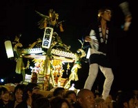 http://blog.kiss-cafe.jp/image/mikoshi-thumbnail4.jpg