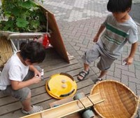 http://blog.kiss-cafe.jp/image/nagashi0815-thumbnail4.jpg