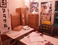 http://blog.kiss-cafe.jp/image/soko-thumbnail4.jpg