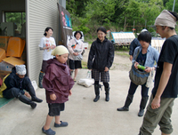 http://blog.kiss-cafe.jp/image/taue201002-thumbnail4.jpg