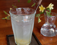 http://blog.kiss-cafe.jp/image/yuzuca_yuz-thumbnail4.jpg
